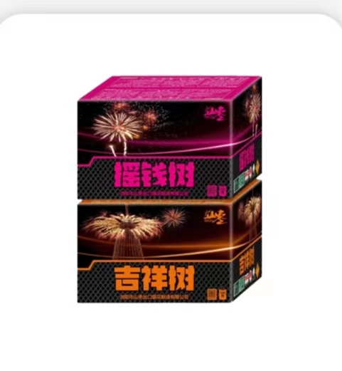 存儲四平煙花的注意事項